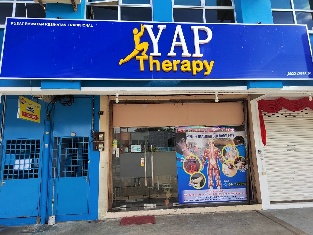 Clinic Storefront Entrance